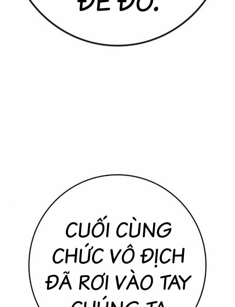 Phòng Gym Hanlim 191 trang 153