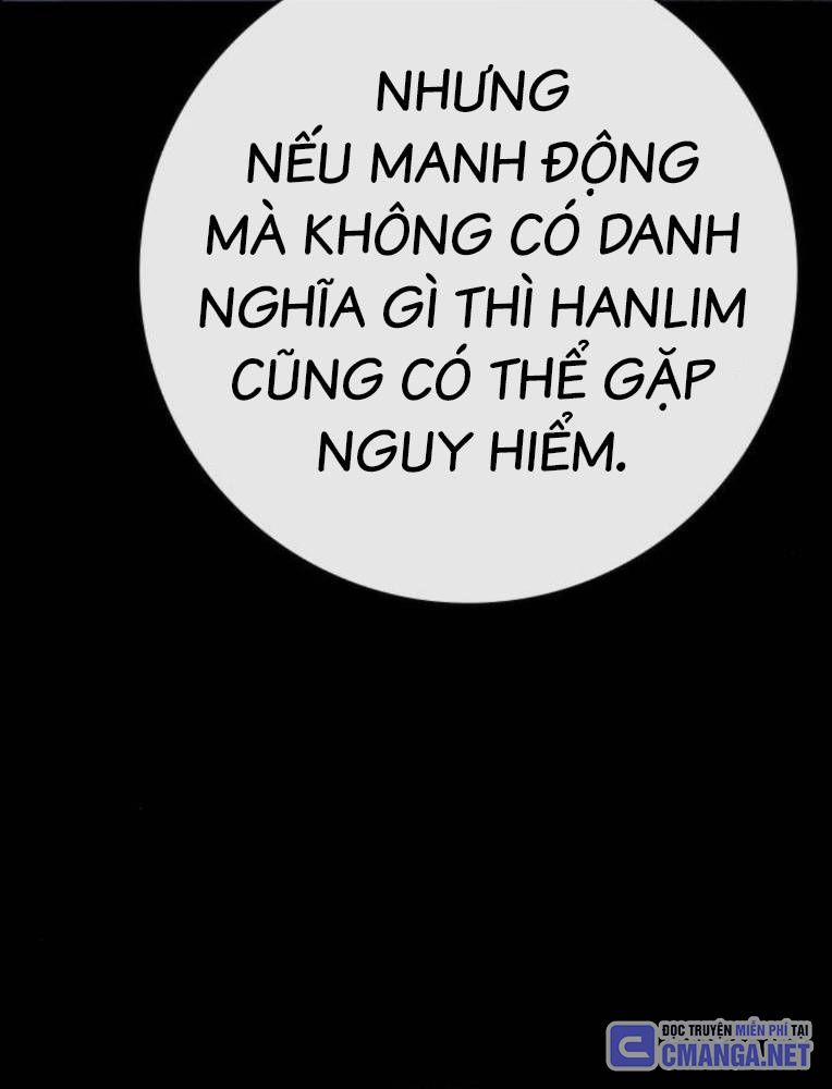 Phòng Gym Hanlim 191 trang 182