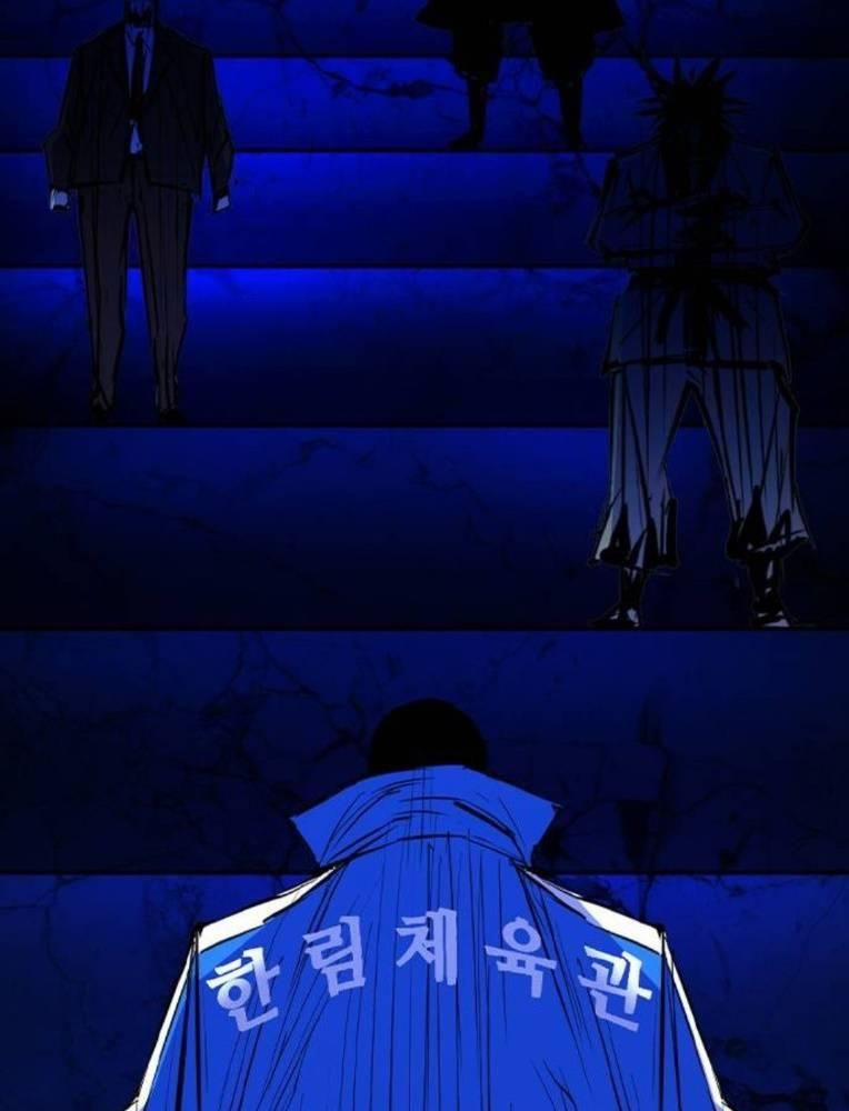 Phòng Gym Hanlim 191 trang 226