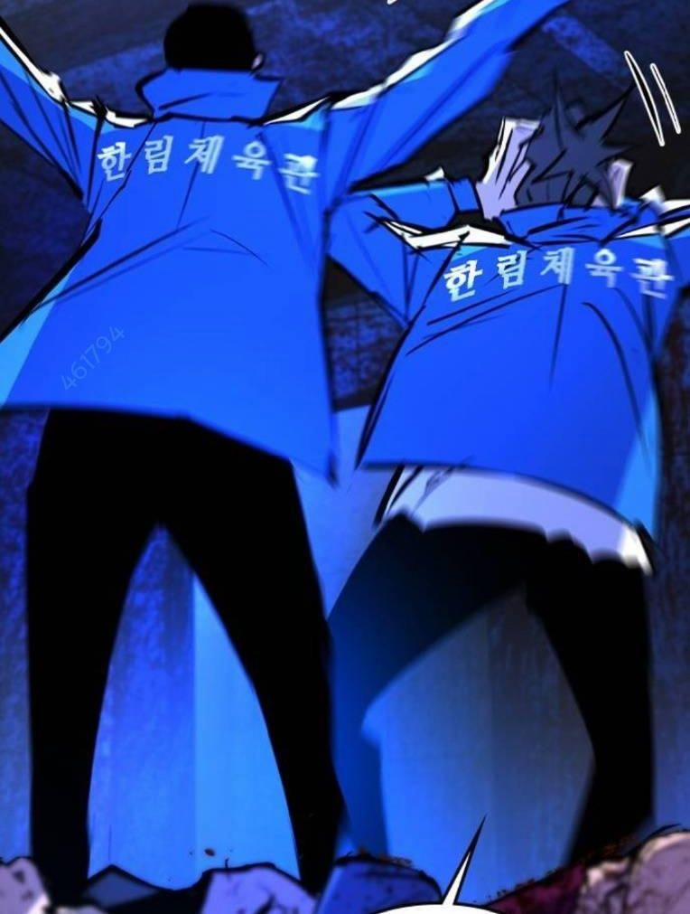 Phòng Gym Hanlim 191 trang 24