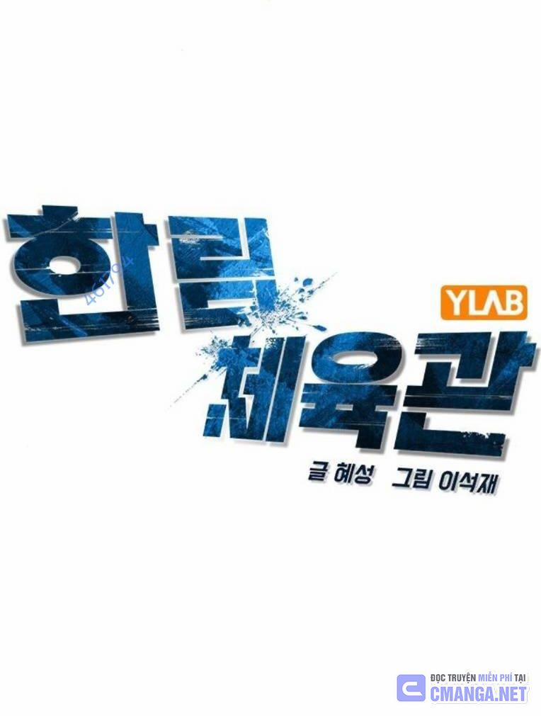 Phòng Gym Hanlim 191 trang 26