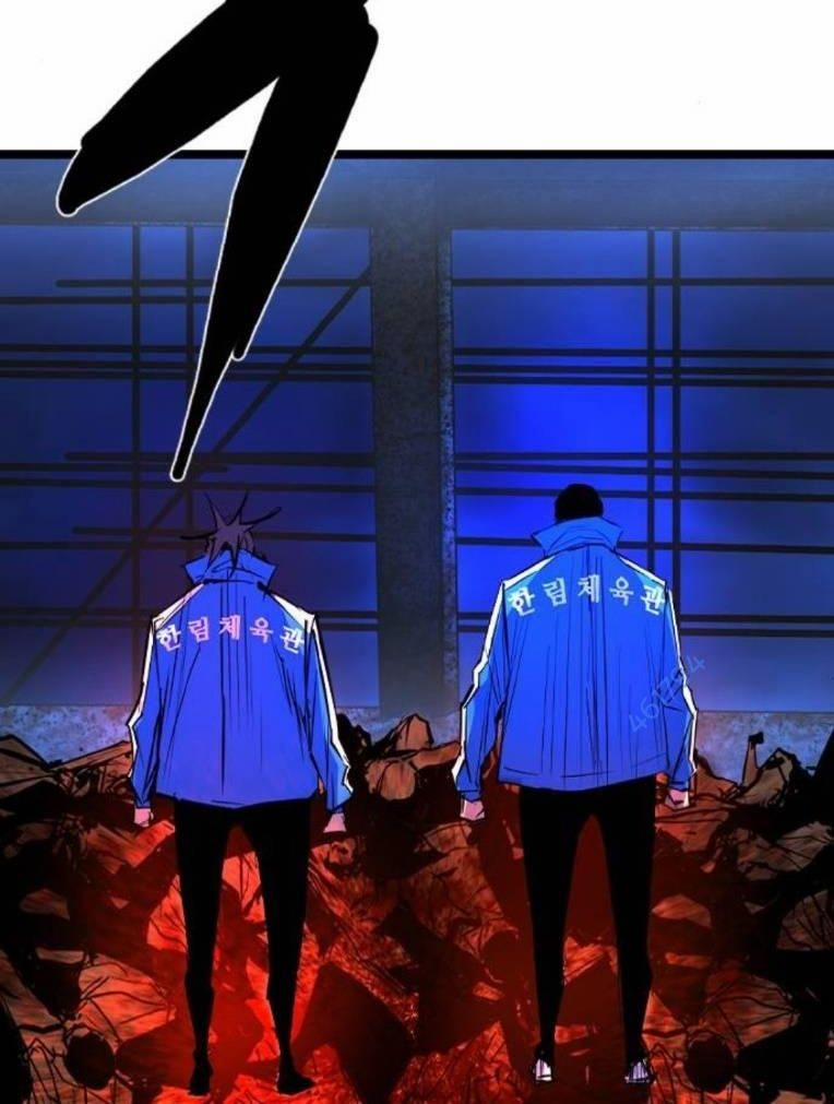 Phòng Gym Hanlim 191 trang 7