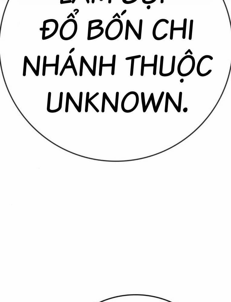 Phòng Gym Hanlim 192 trang 120