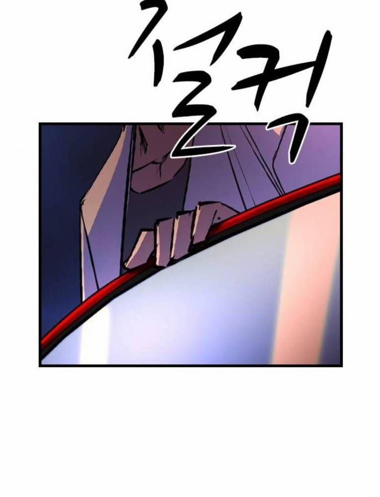 Phòng Gym Hanlim 192 trang 208