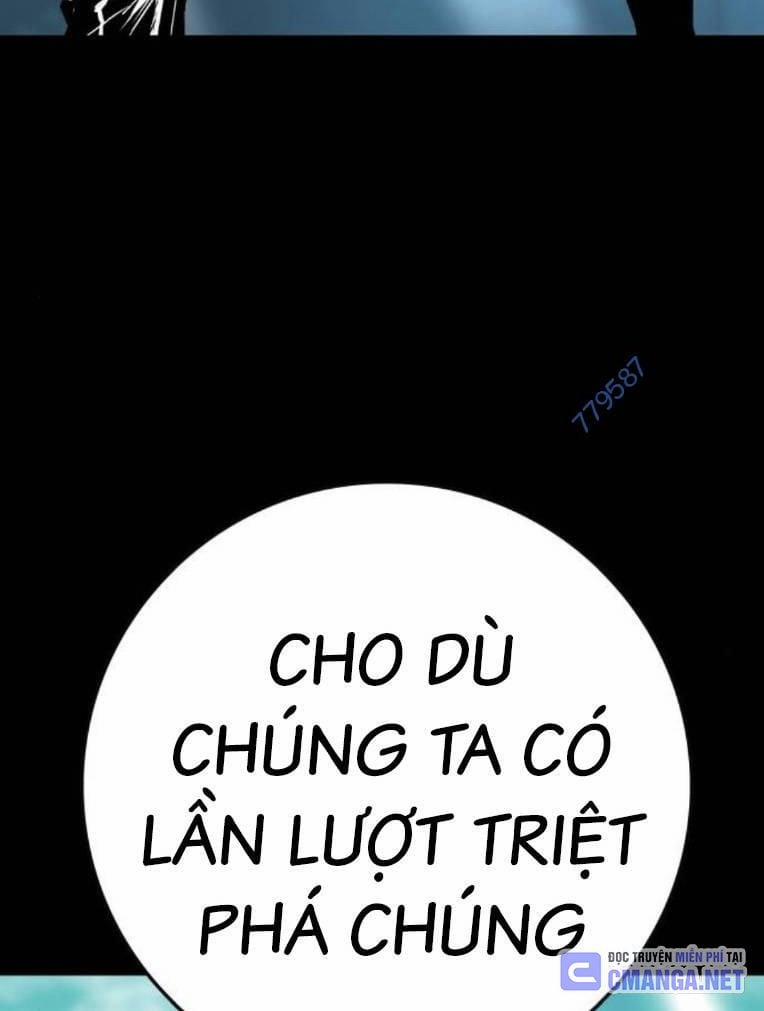 Phòng Gym Hanlim 192 trang 239