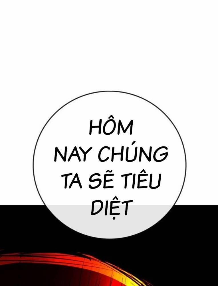 Phòng Gym Hanlim 192 trang 249