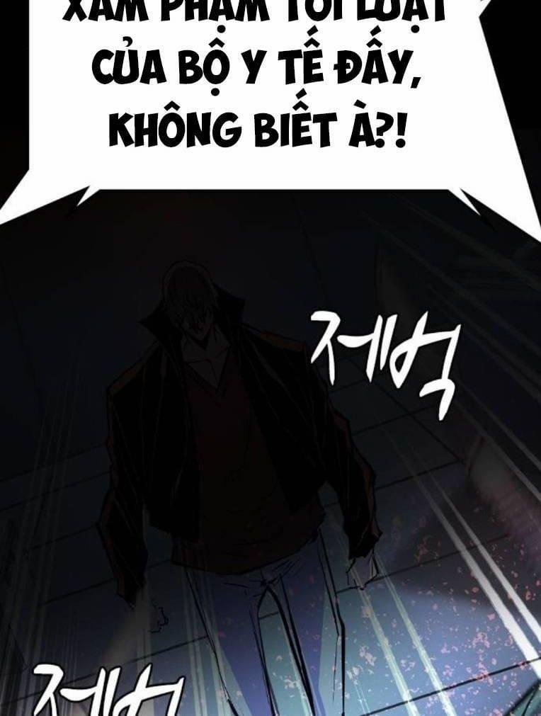 Phòng Gym Hanlim 192 trang 7