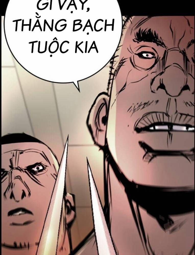 Phòng Gym Hanlim 193 trang 100