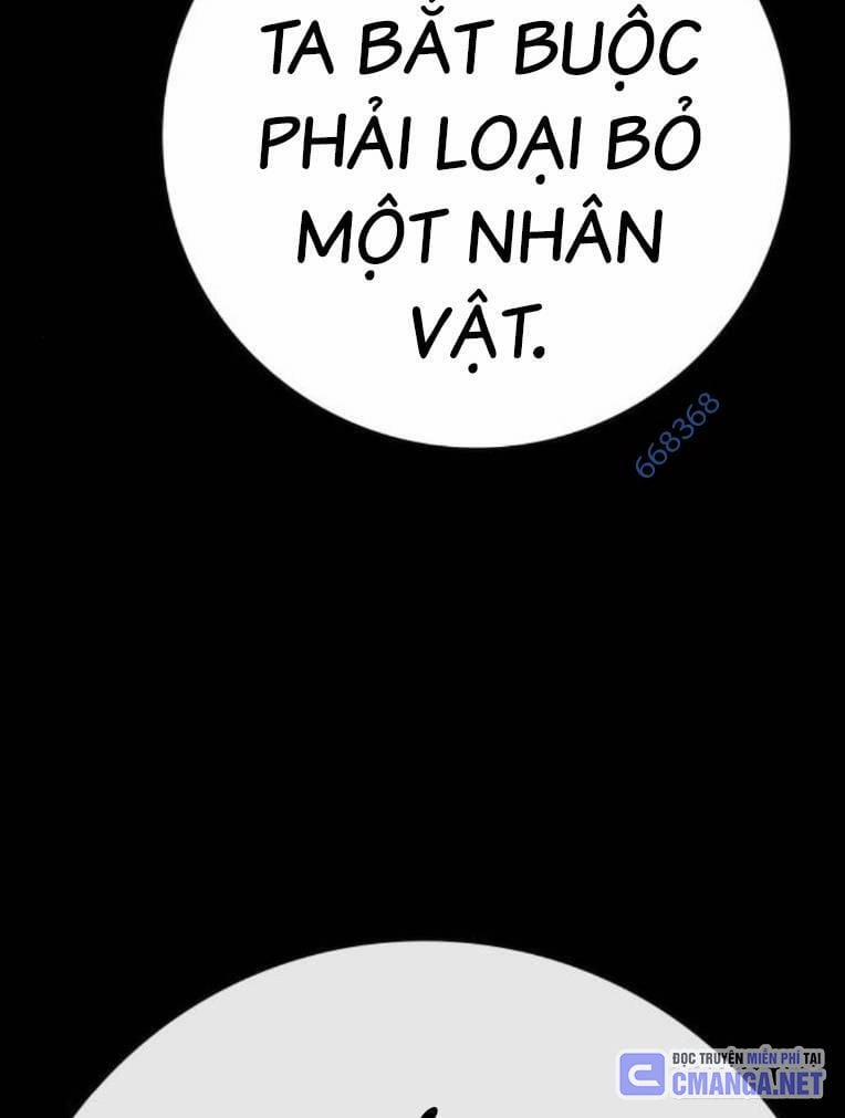 Phòng Gym Hanlim 193 trang 11