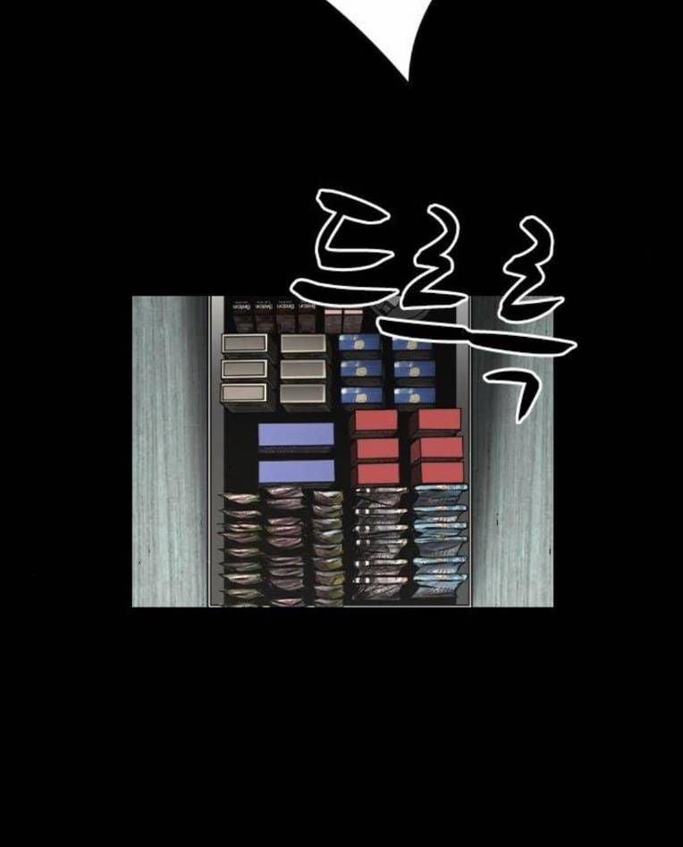 Phòng Gym Hanlim 193 trang 118