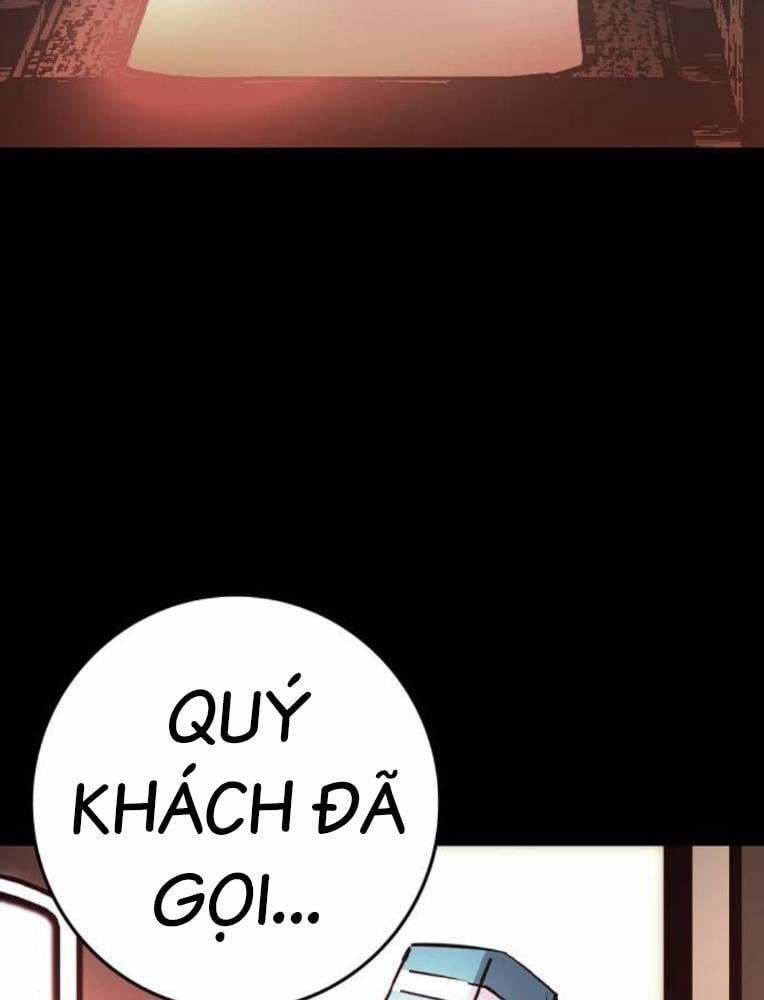 Phòng Gym Hanlim 193 trang 121