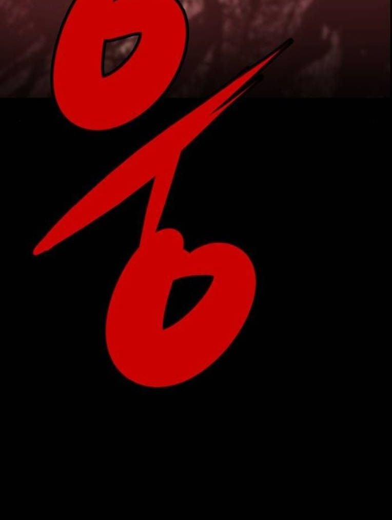 Phòng Gym Hanlim 193 trang 126