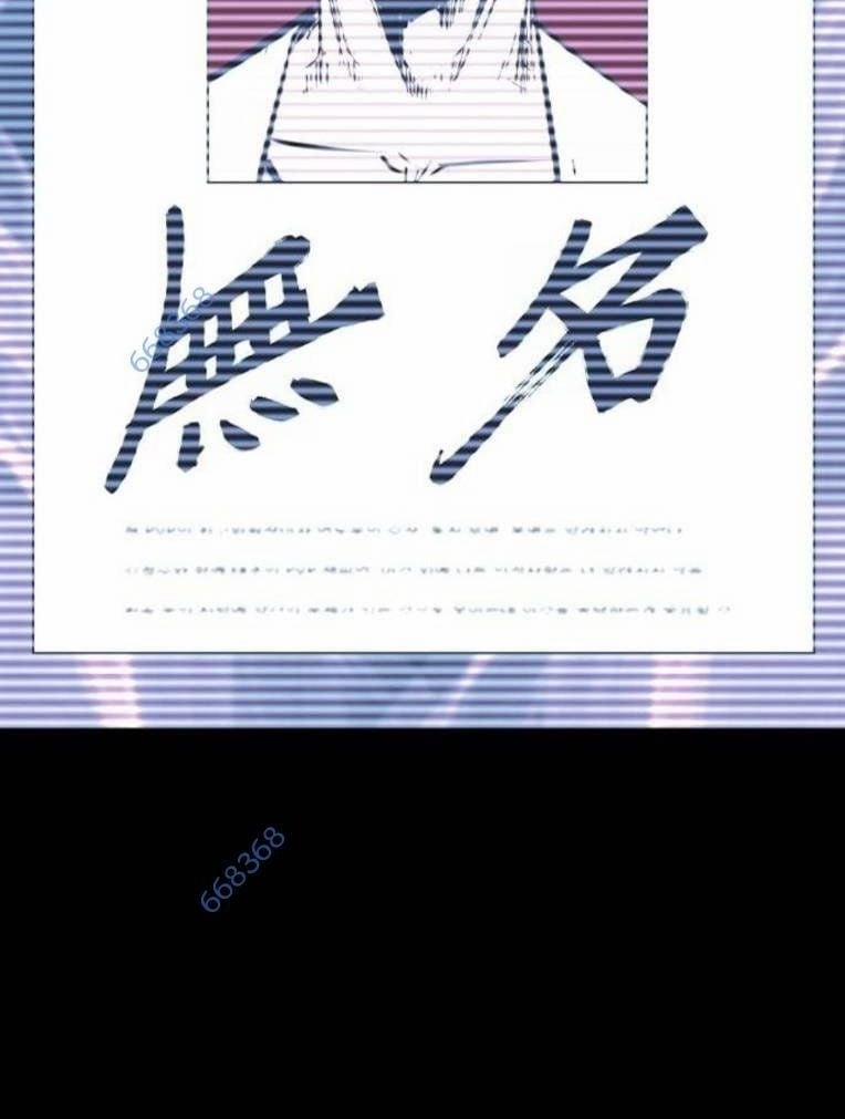 Phòng Gym Hanlim 193 trang 13