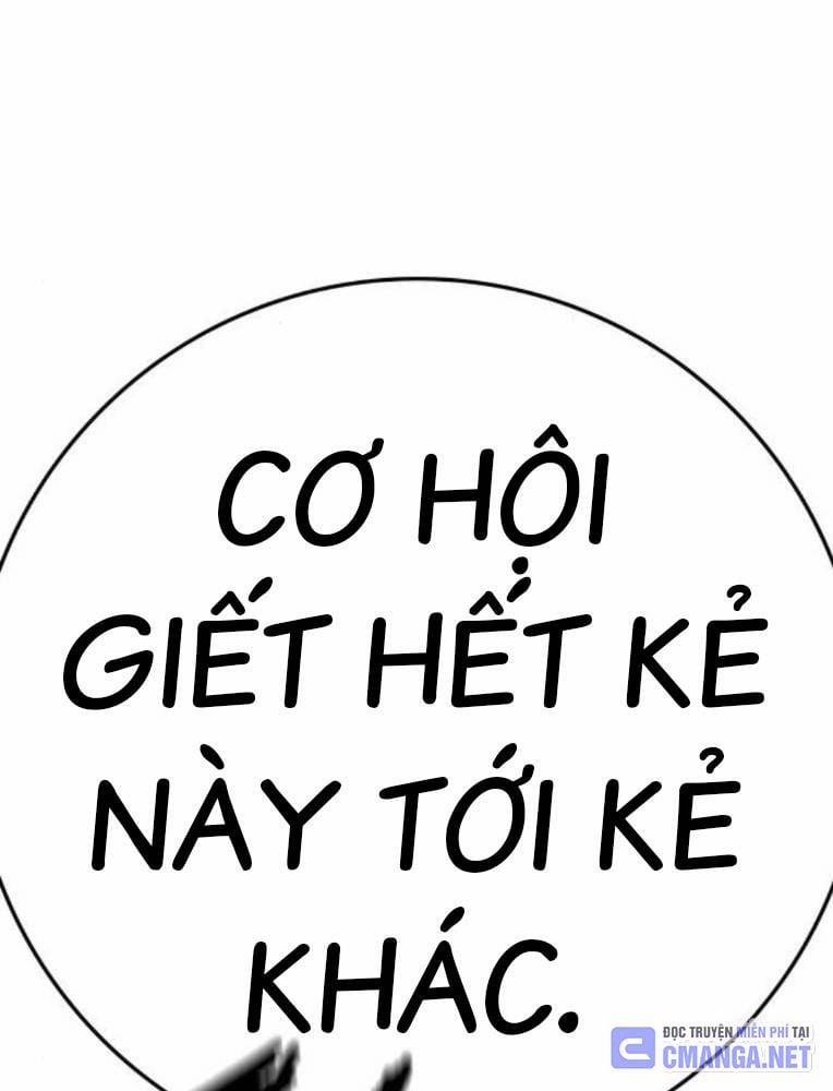 Phòng Gym Hanlim 193 trang 143