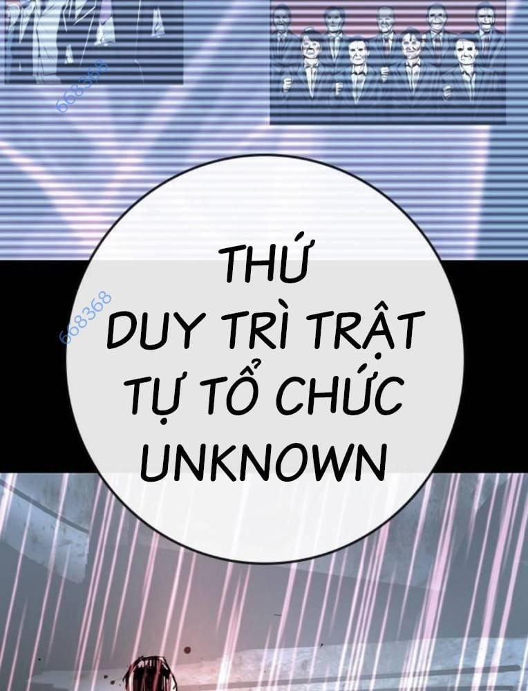 Phòng Gym Hanlim 193 trang 16