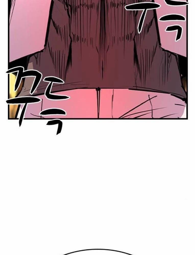 Phòng Gym Hanlim 193 trang 186