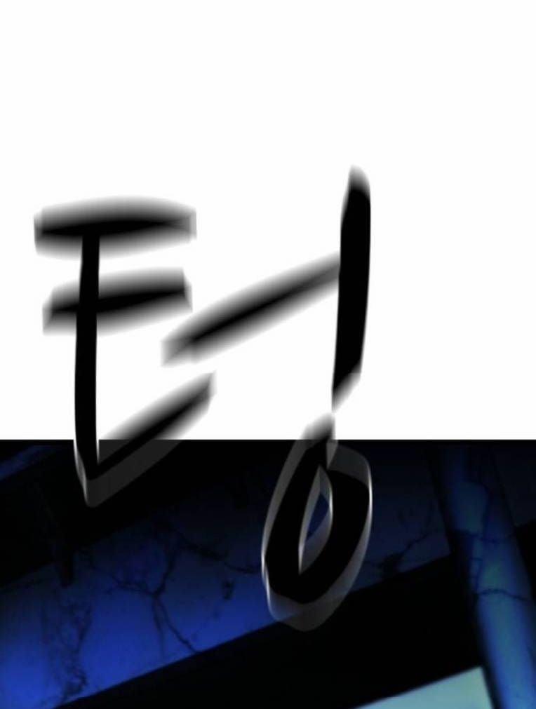 Phòng Gym Hanlim 193 trang 195