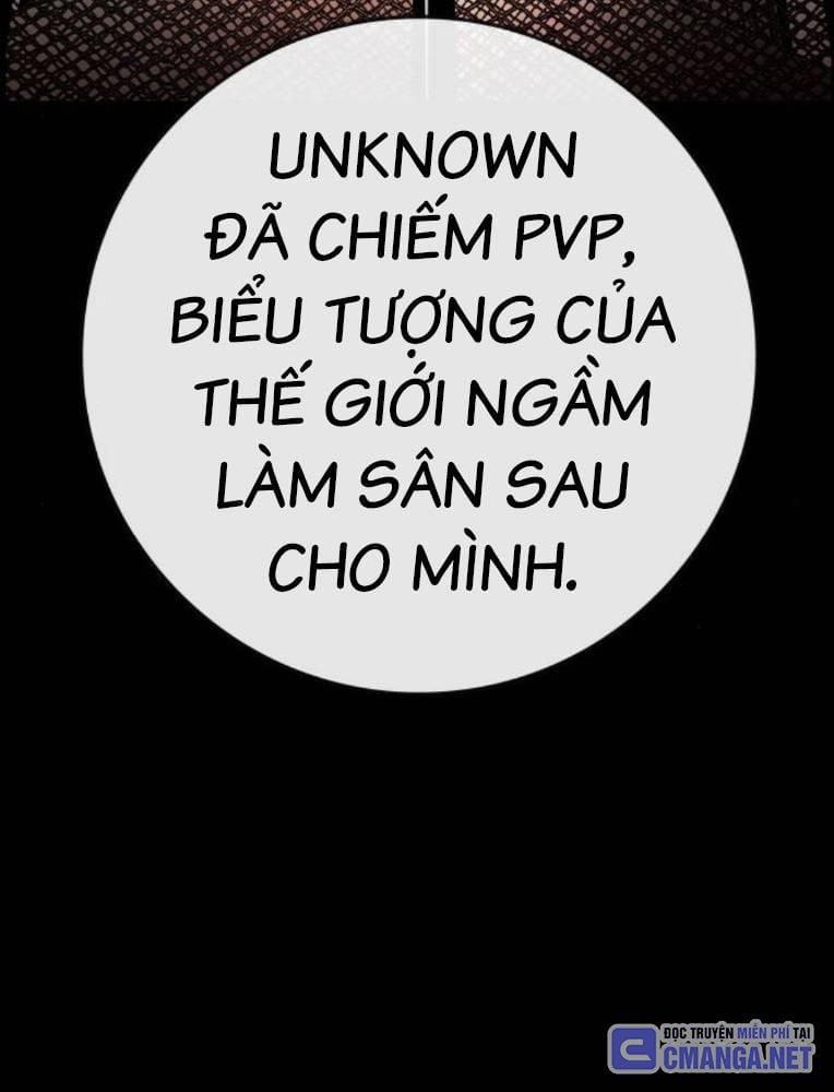 Phòng Gym Hanlim 193 trang 2