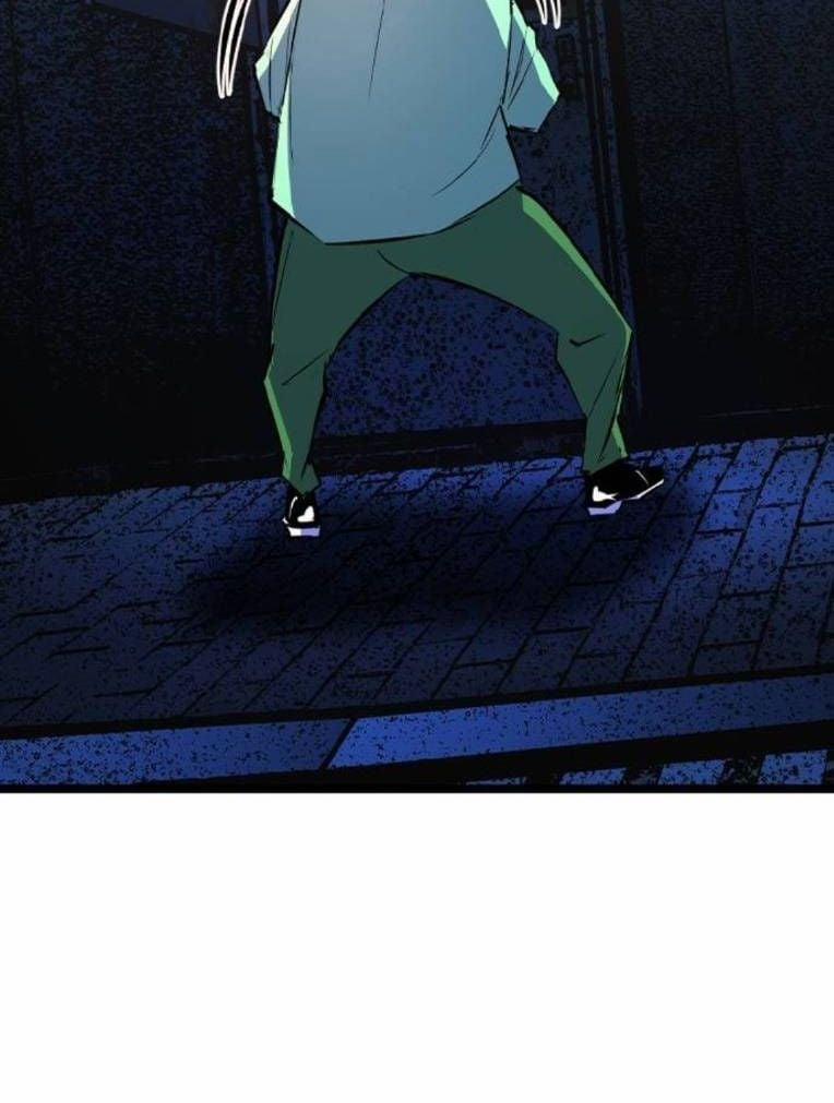 Phòng Gym Hanlim 193 trang 201