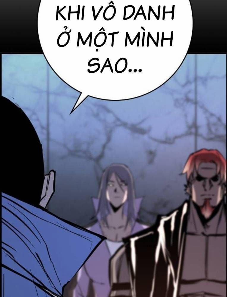 Phòng Gym Hanlim 193 trang 210