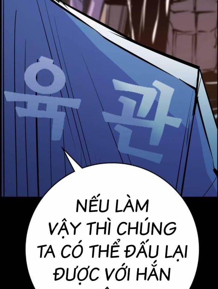 Phòng Gym Hanlim 193 trang 211