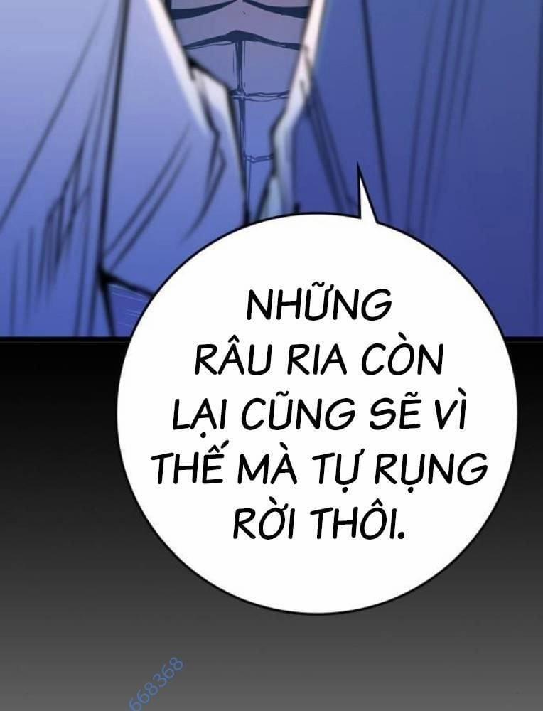 Phòng Gym Hanlim 193 trang 22