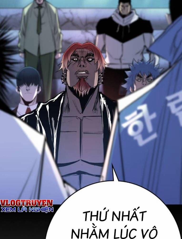 Phòng Gym Hanlim 193 trang 220