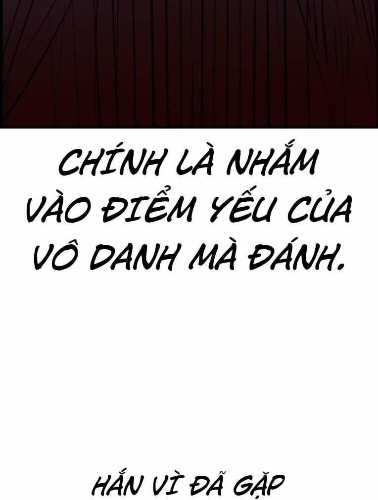 Phòng Gym Hanlim 193 trang 223