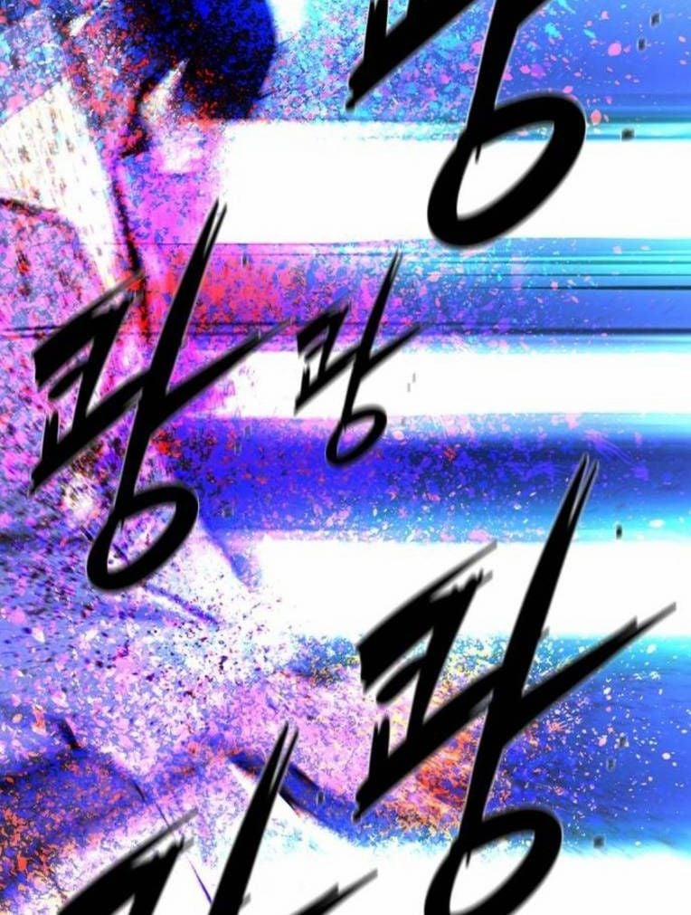 Phòng Gym Hanlim 193 trang 244