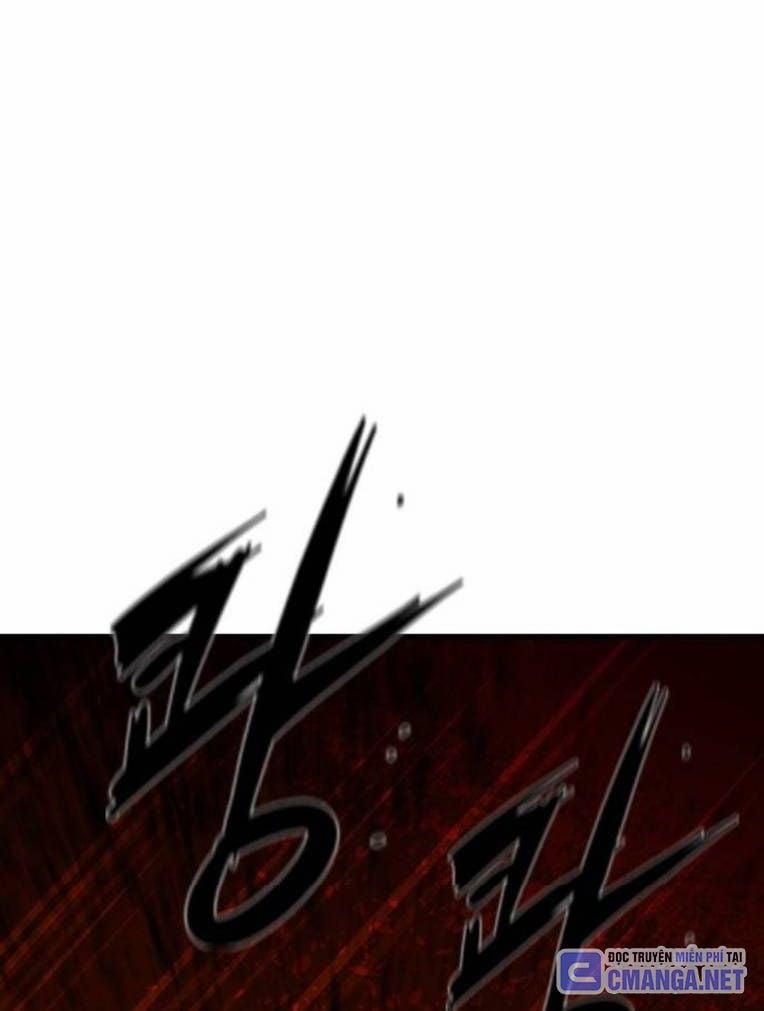 Phòng Gym Hanlim 193 trang 248