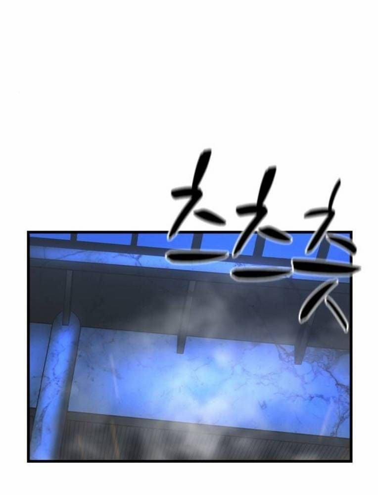 Phòng Gym Hanlim 193 trang 265