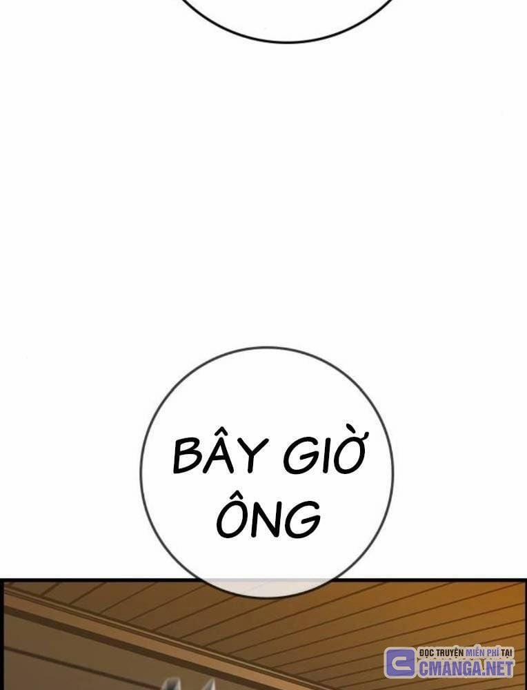 Phòng Gym Hanlim 193 trang 32