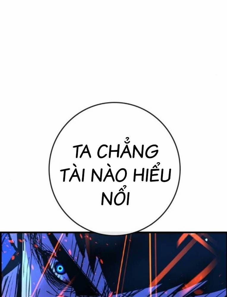 Phòng Gym Hanlim 193 trang 48