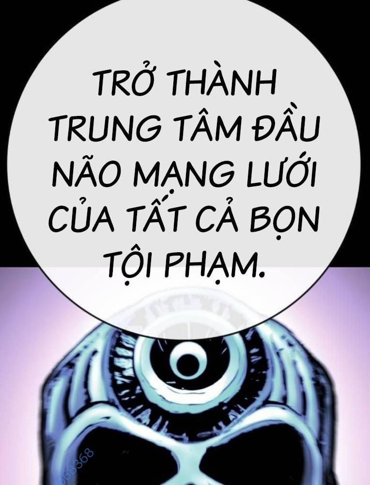 Phòng Gym Hanlim 193 trang 6