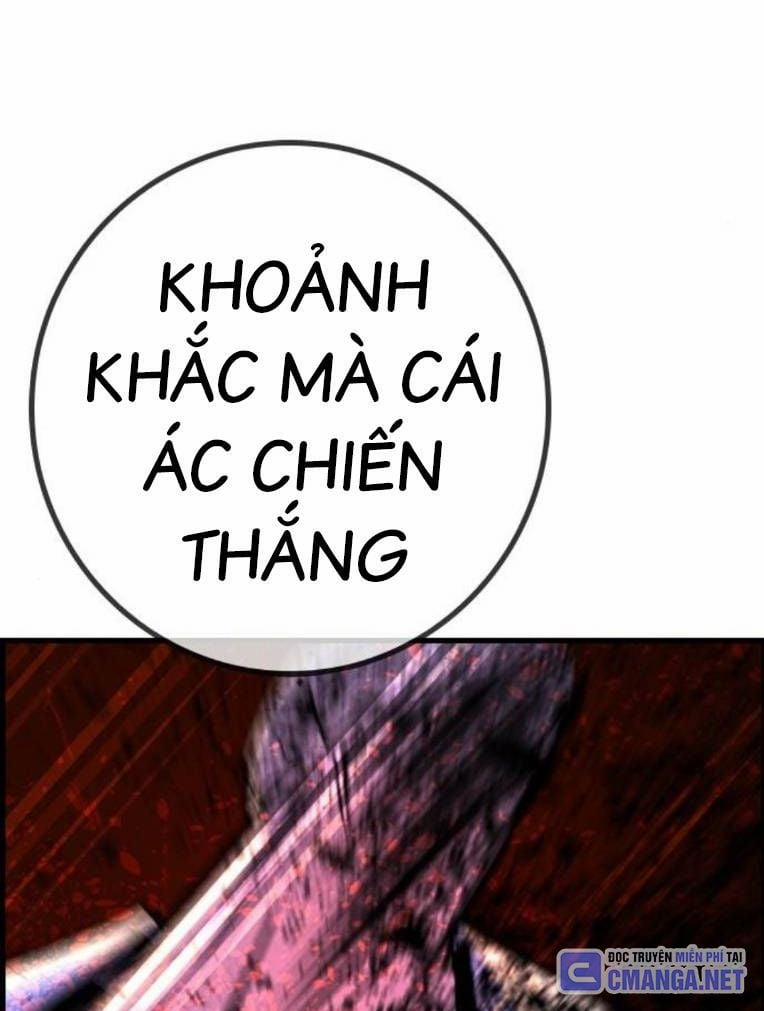 Phòng Gym Hanlim 193 trang 68