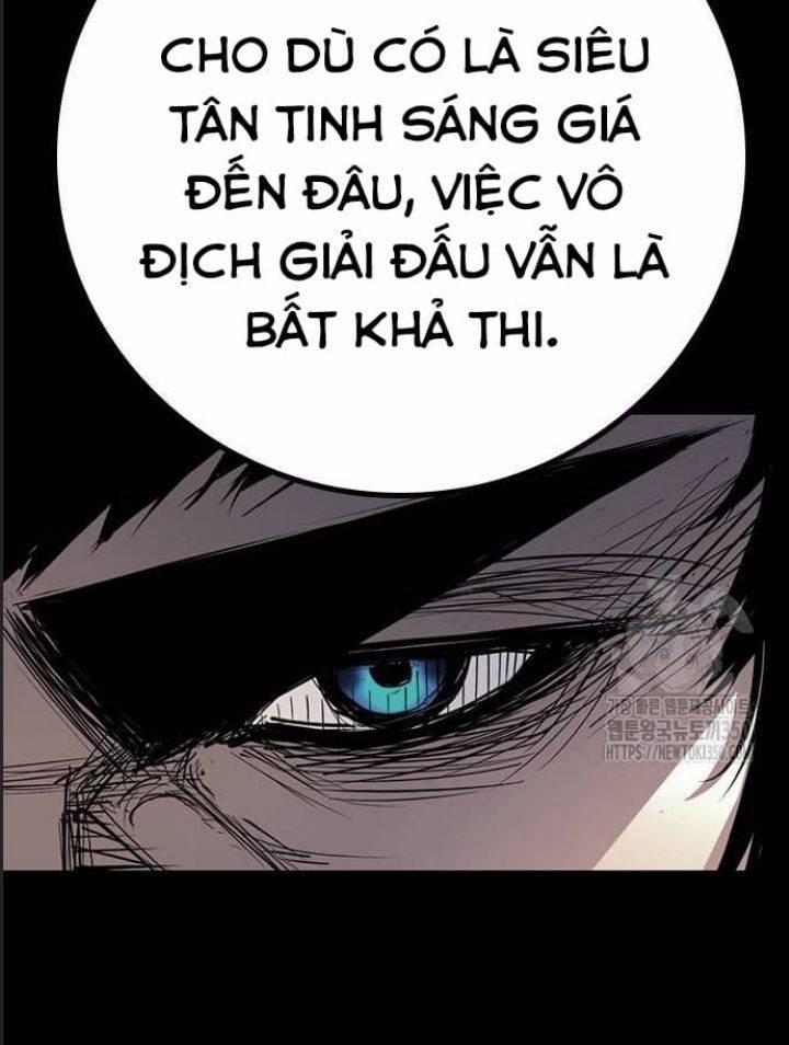 Phòng Gym Hanlim 194 trang 105