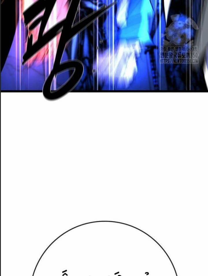 Phòng Gym Hanlim 194 trang 172