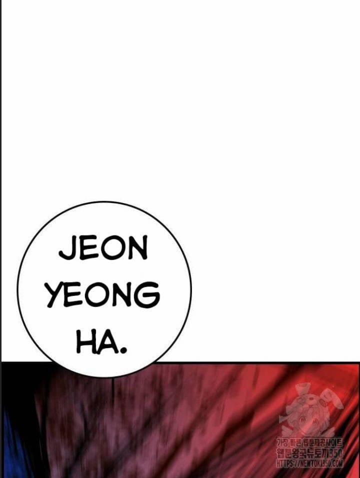 Phòng Gym Hanlim 194 trang 180