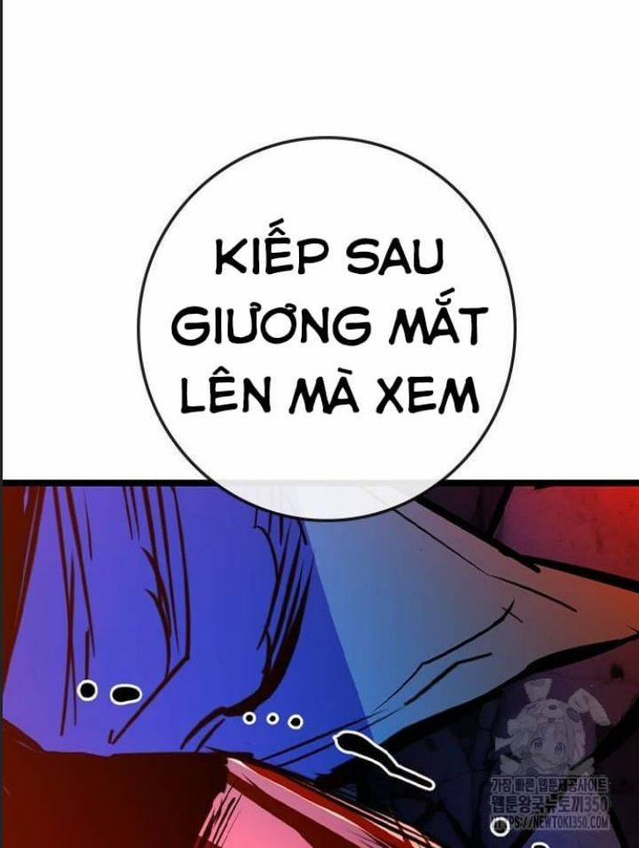 Phòng Gym Hanlim 194 trang 222