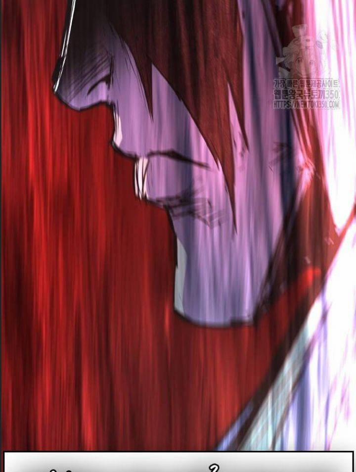 Phòng Gym Hanlim 194 trang 256