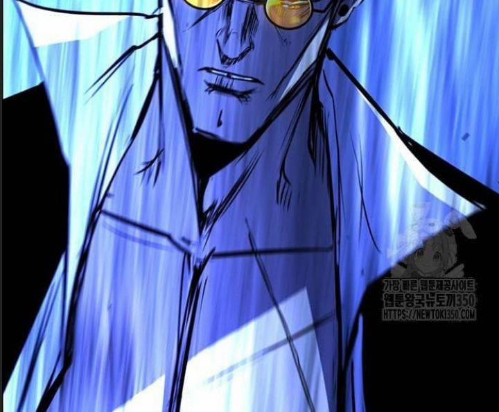 Phòng Gym Hanlim 194 trang 260