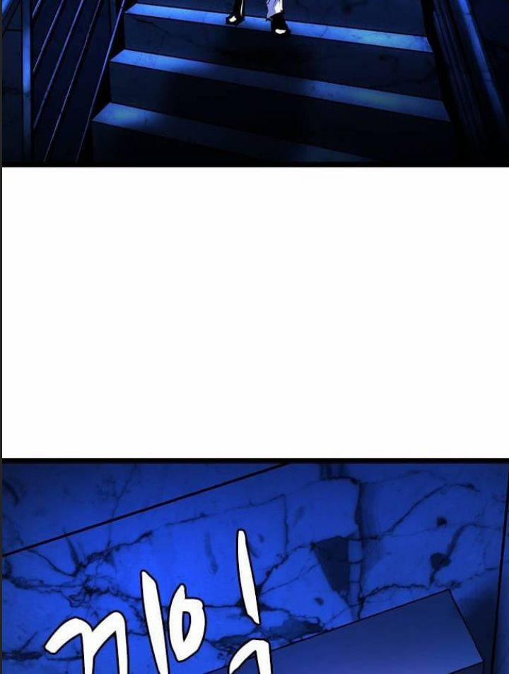 Phòng Gym Hanlim 194 trang 51