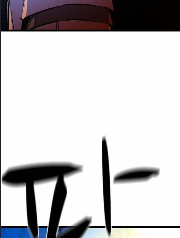 Phòng Gym Hanlim 194 trang 59