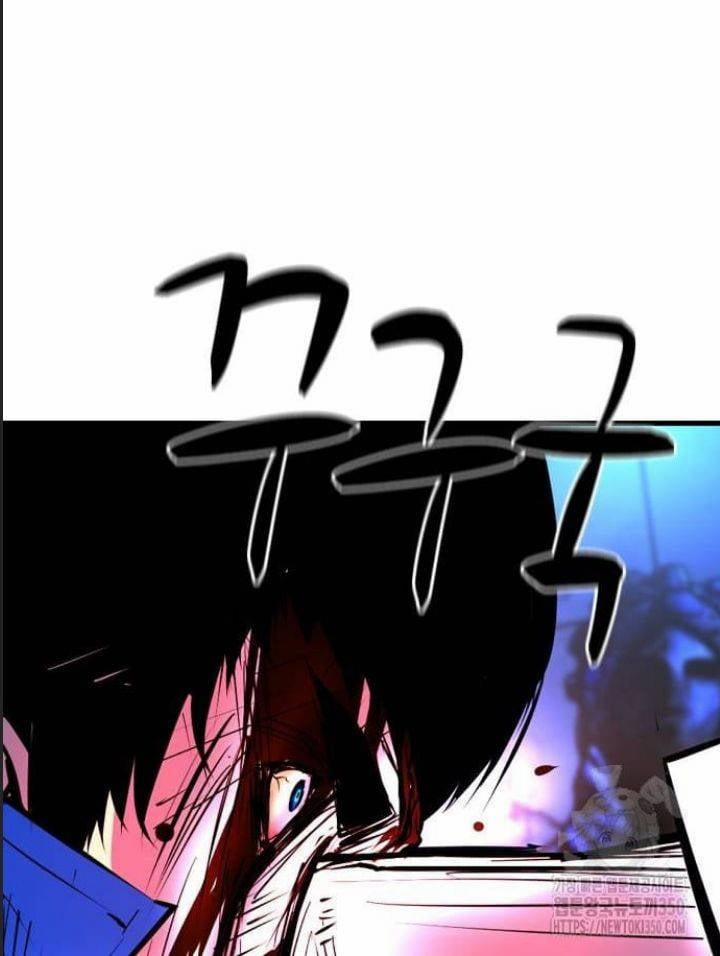 Phòng Gym Hanlim 194 trang 89