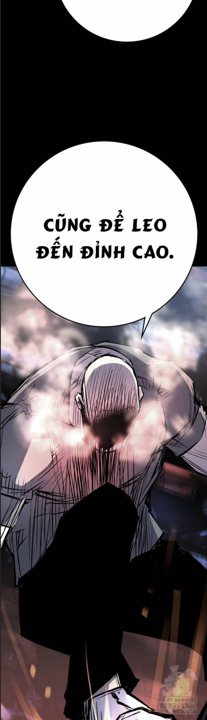 Phòng Gym Hanlim 196 trang 10