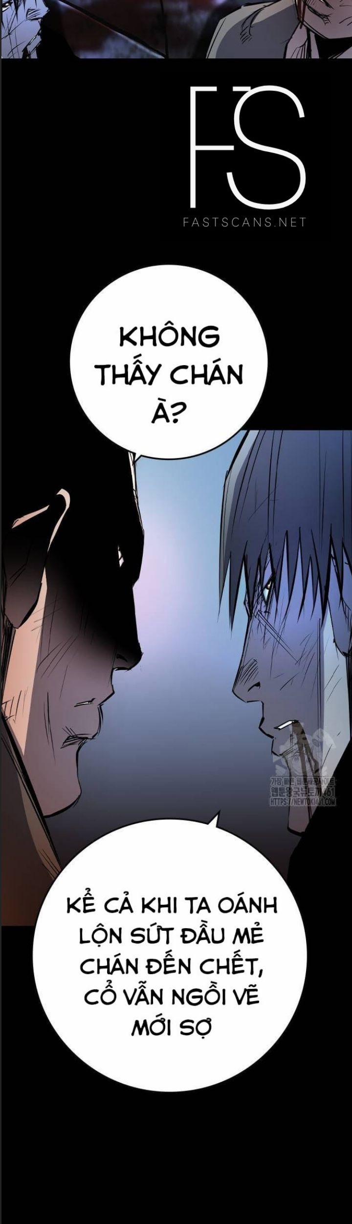 Phòng Gym Hanlim 196 trang 41