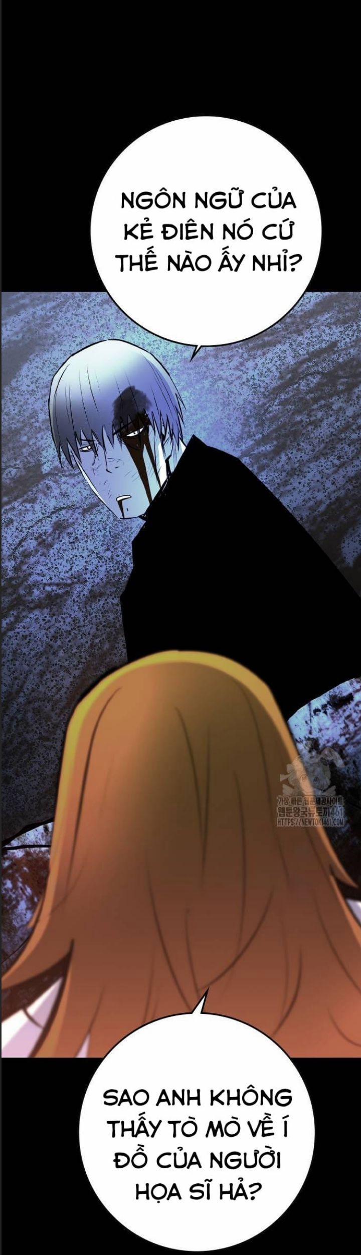 Phòng Gym Hanlim 196 trang 47