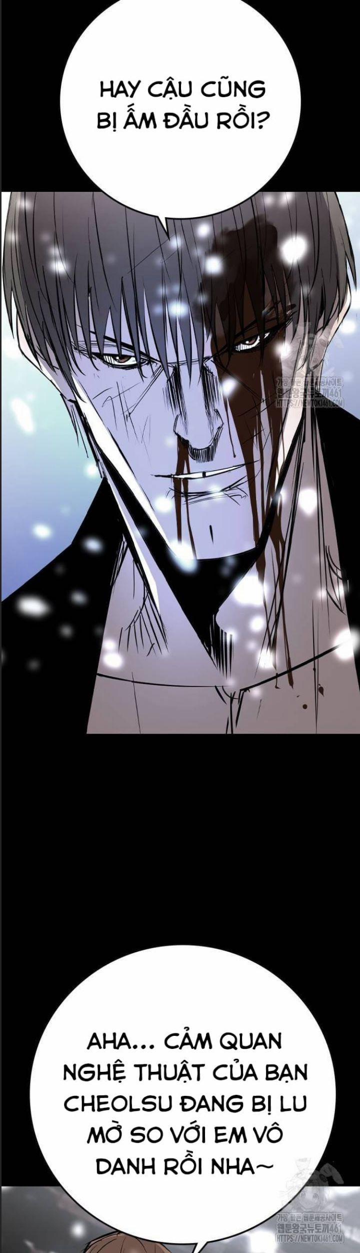 Phòng Gym Hanlim 196 trang 58