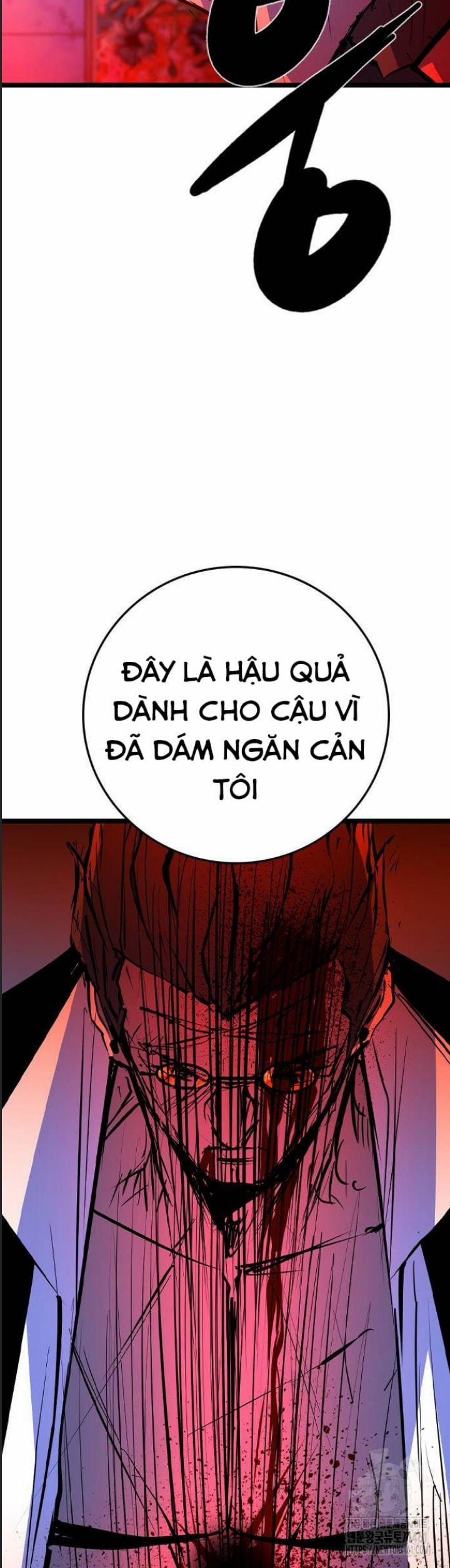 Phòng Gym Hanlim 196 trang 74