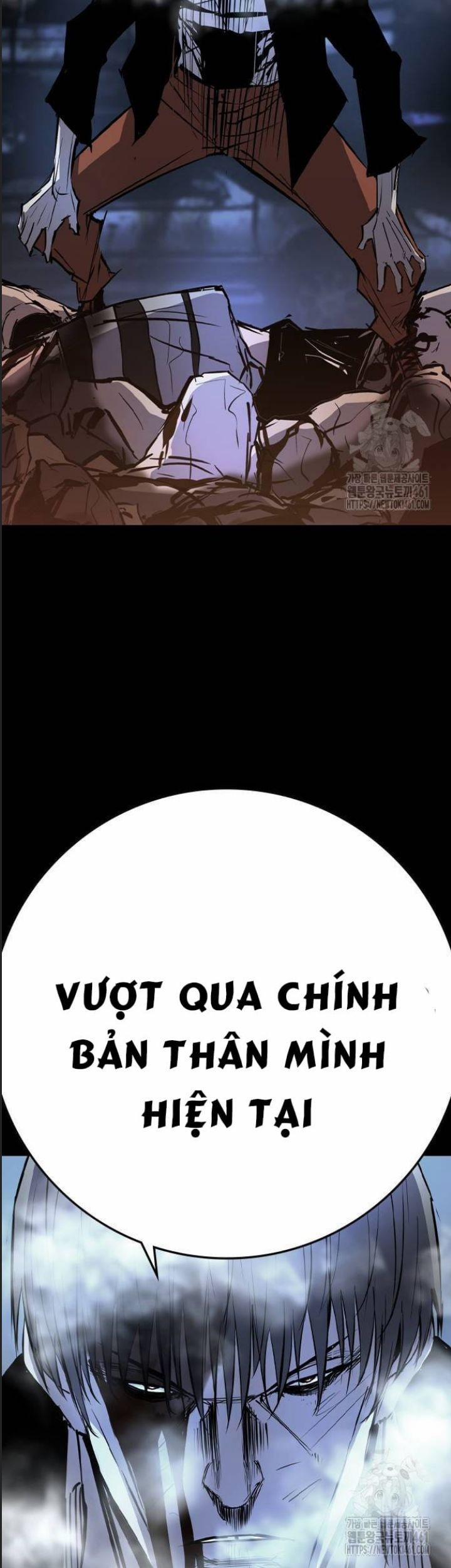 Phòng Gym Hanlim 196 trang 8